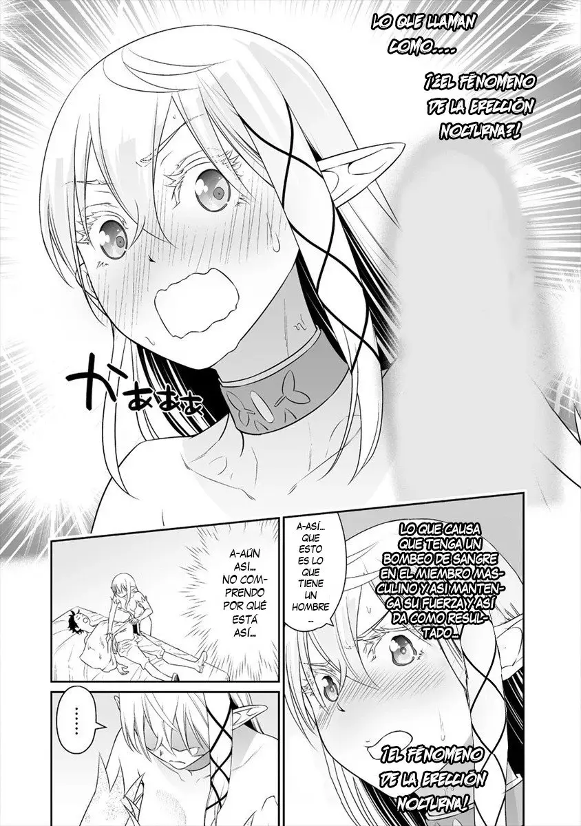 Bocchi Tenseiki capítulo 11, página 9