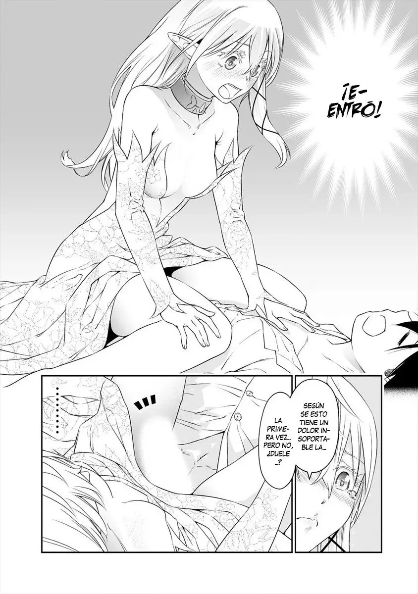 Bocchi Tenseiki capítulo 11, página 16