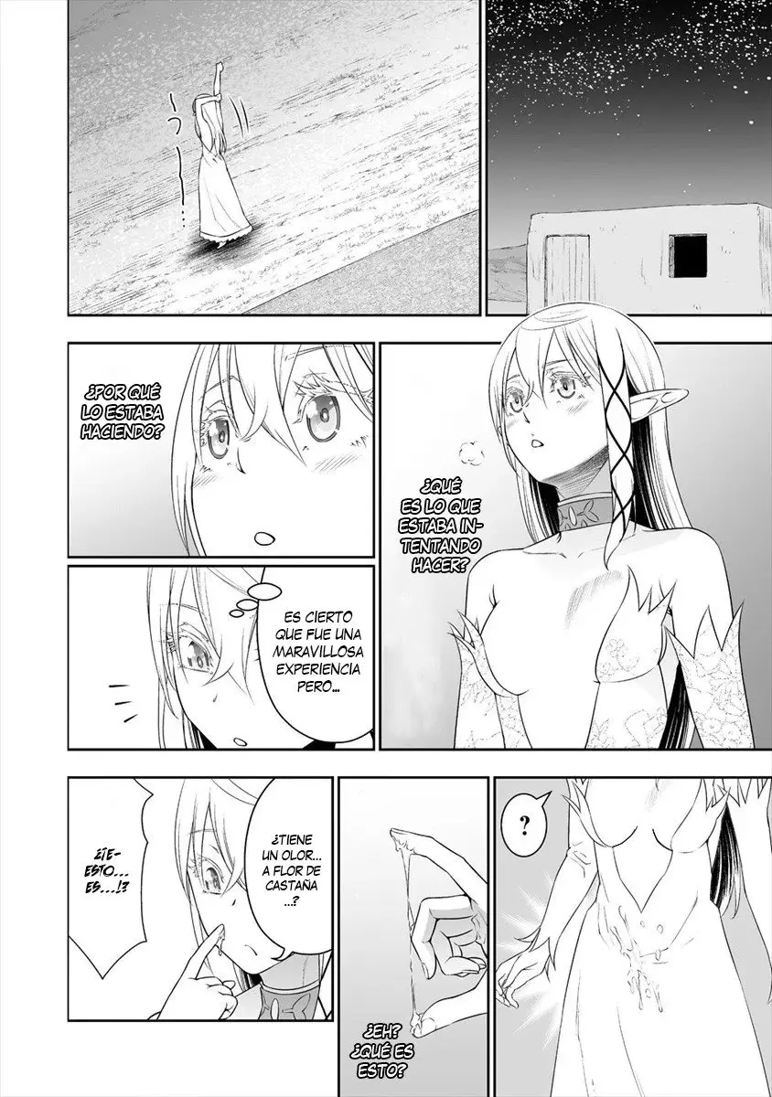 Bocchi Tenseiki capítulo 11, página 17