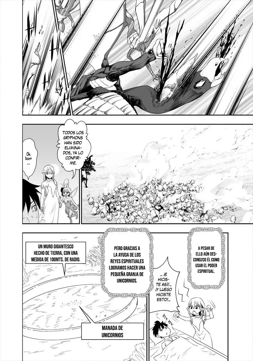 Bocchi Tenseiki capítulo 11, página 23