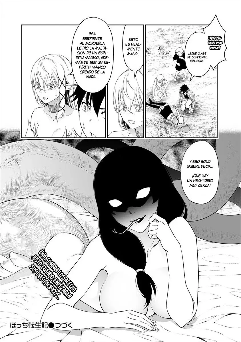 Bocchi Tenseiki capítulo 11, página 27