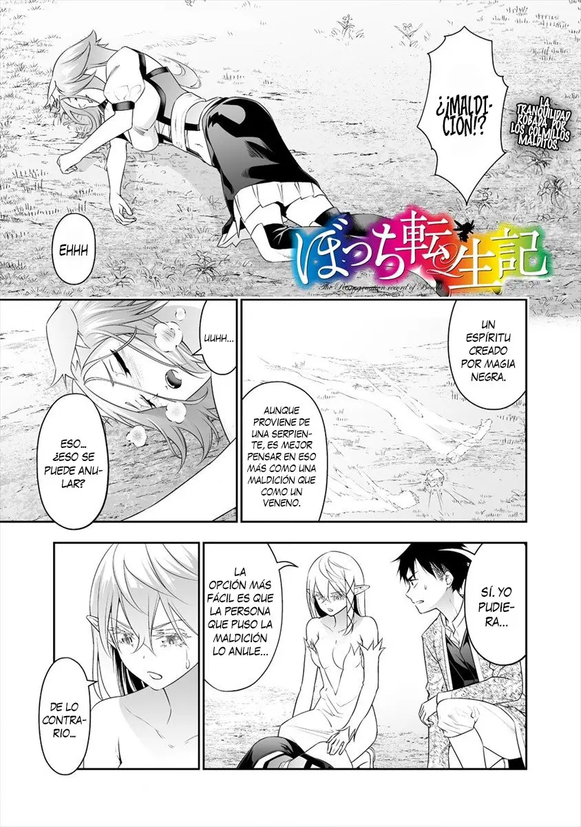 Bocchi Tenseiki capítulo 12, página 2