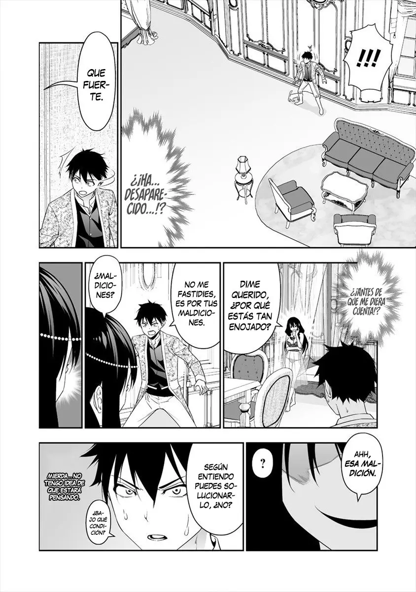 Bocchi Tenseiki capítulo 12, página 13