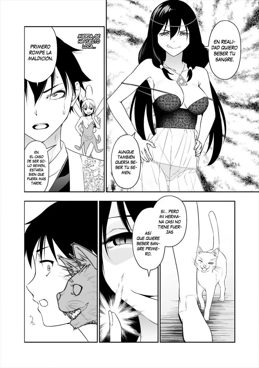 Bocchi Tenseiki capítulo 12, página 15