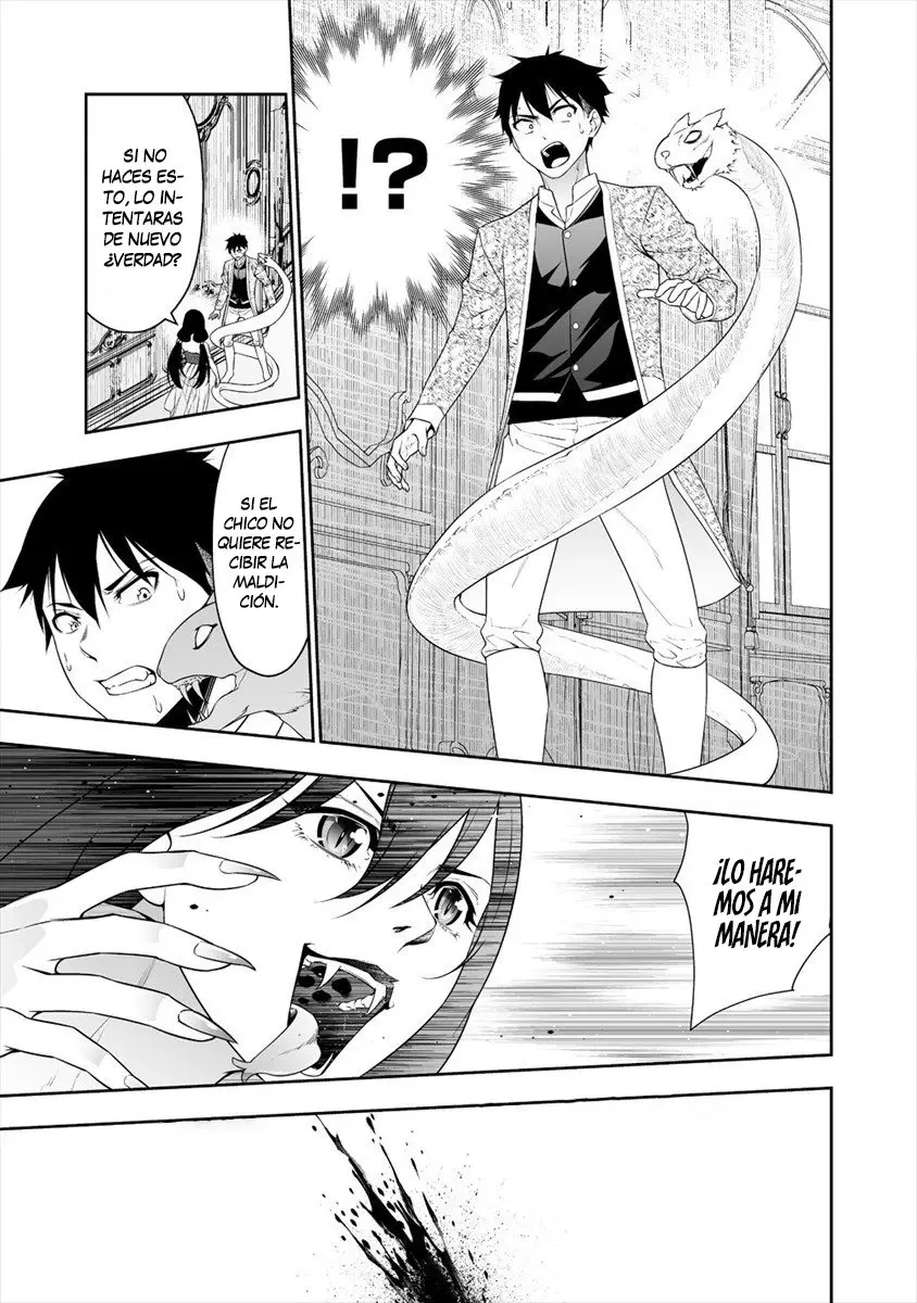 Bocchi Tenseiki capítulo 12, página 16