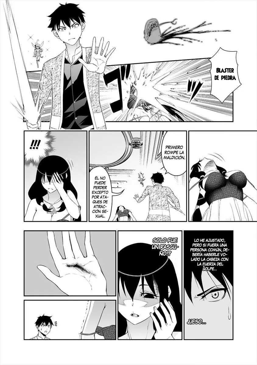 Bocchi Tenseiki capítulo 12, página 17