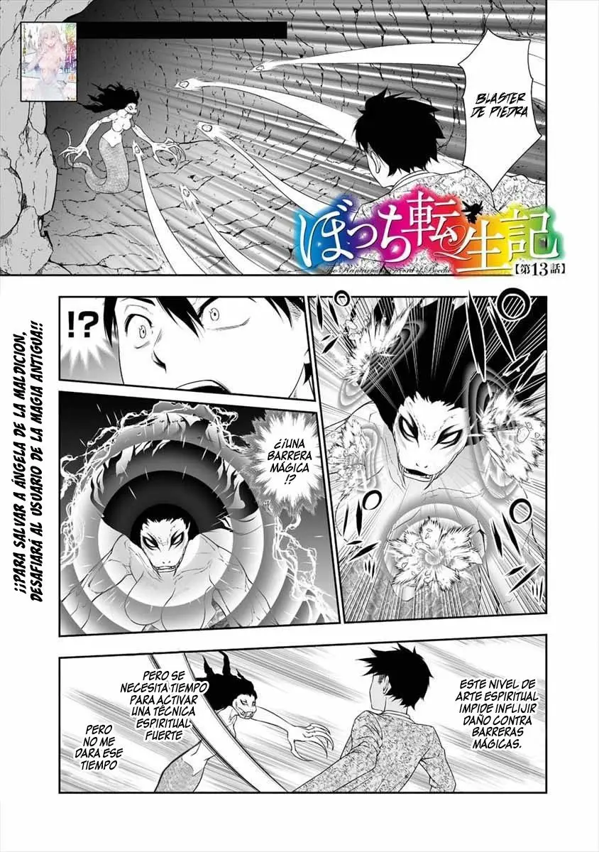 Bocchi Tenseiki capítulo 13, página 2