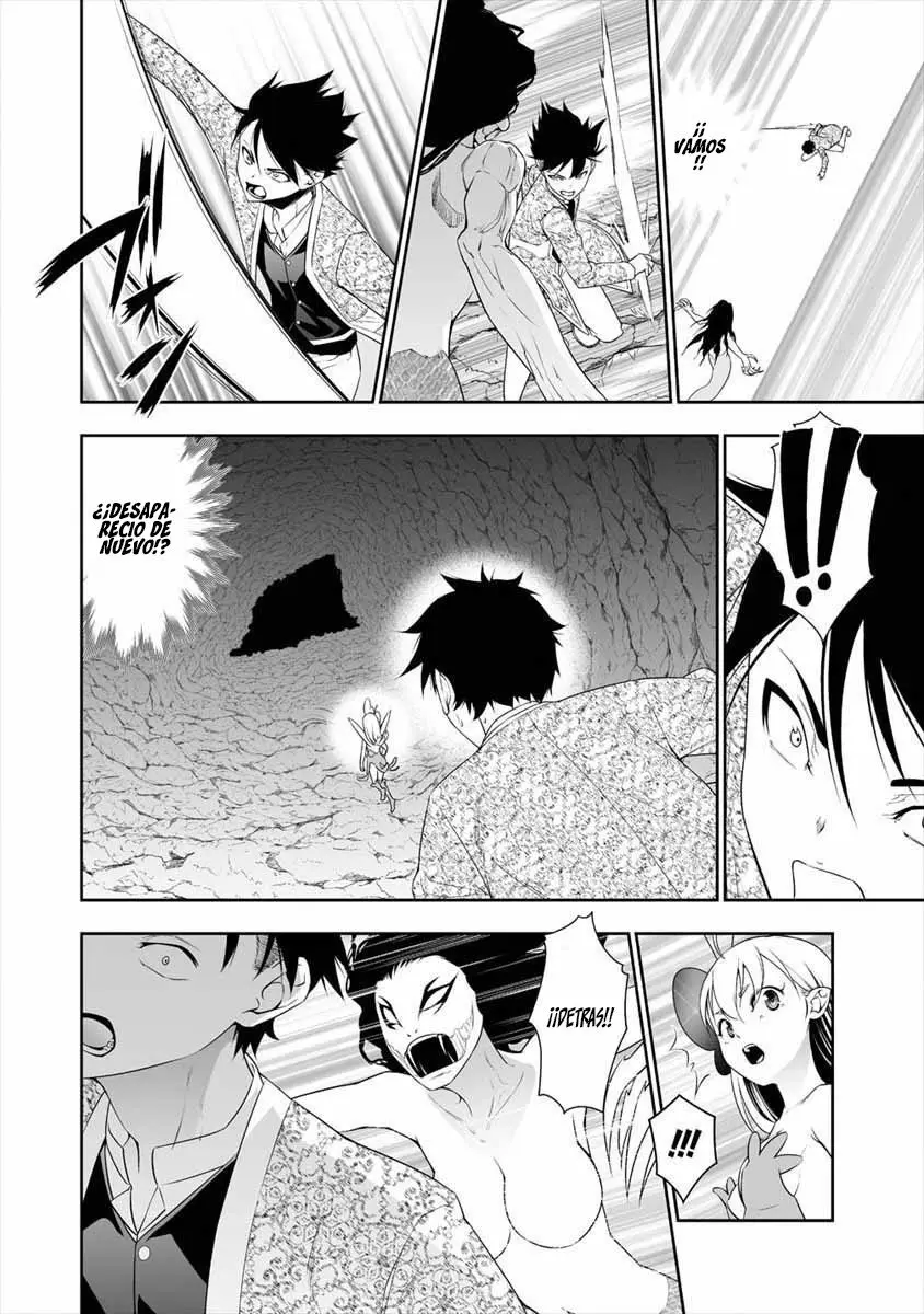 Bocchi Tenseiki capítulo 13, página 3