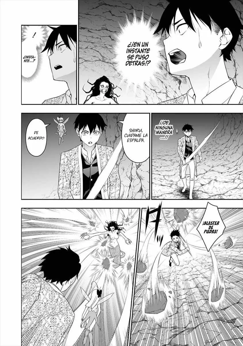 Bocchi Tenseiki capítulo 13, página 5