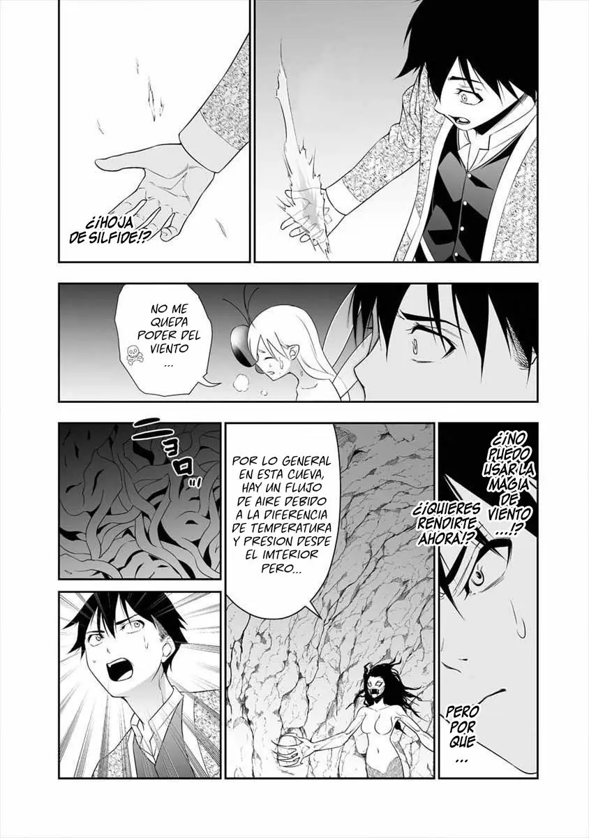 Bocchi Tenseiki capítulo 13, página 10