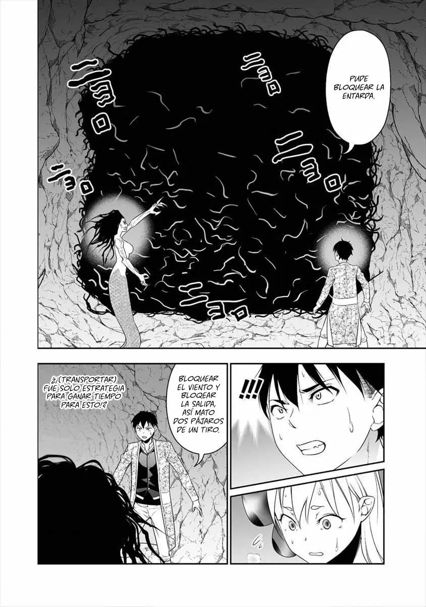 Bocchi Tenseiki capítulo 13, página 11