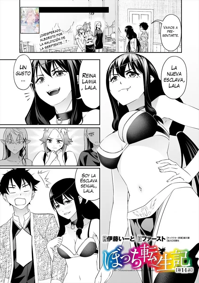 Bocchi Tenseiki capítulo 14, página 2