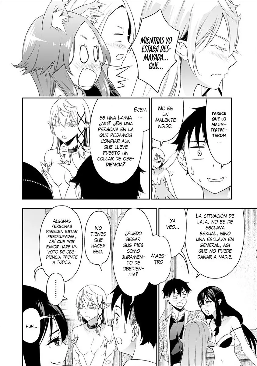 Bocchi Tenseiki capítulo 14, página 3
