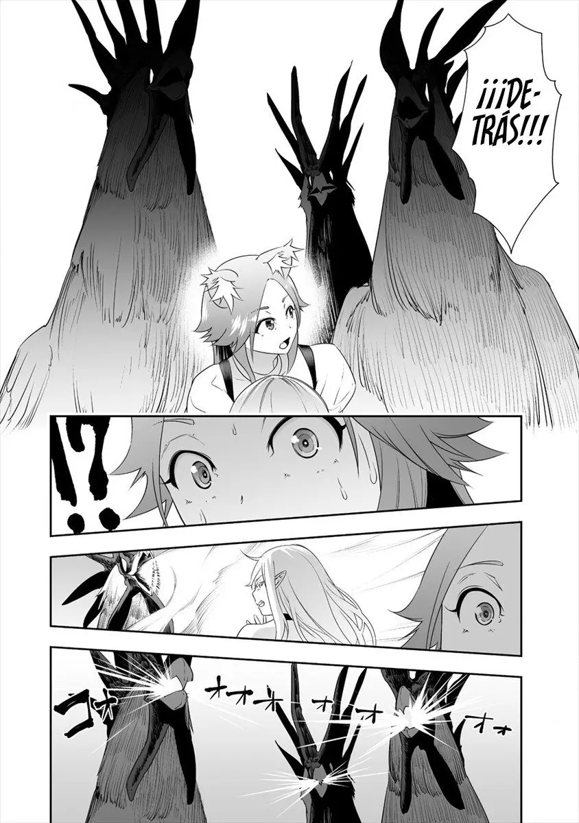 Bocchi Tenseiki capítulo 14, página 11