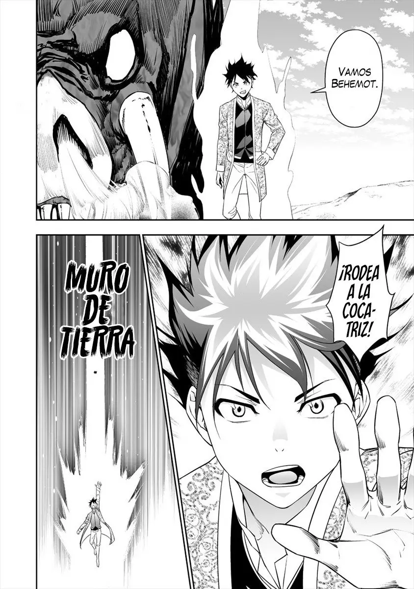 Bocchi Tenseiki capítulo 14, página 13