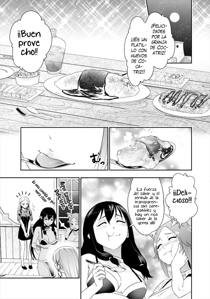 Bocchi Tenseiki capítulo 14, página 14
