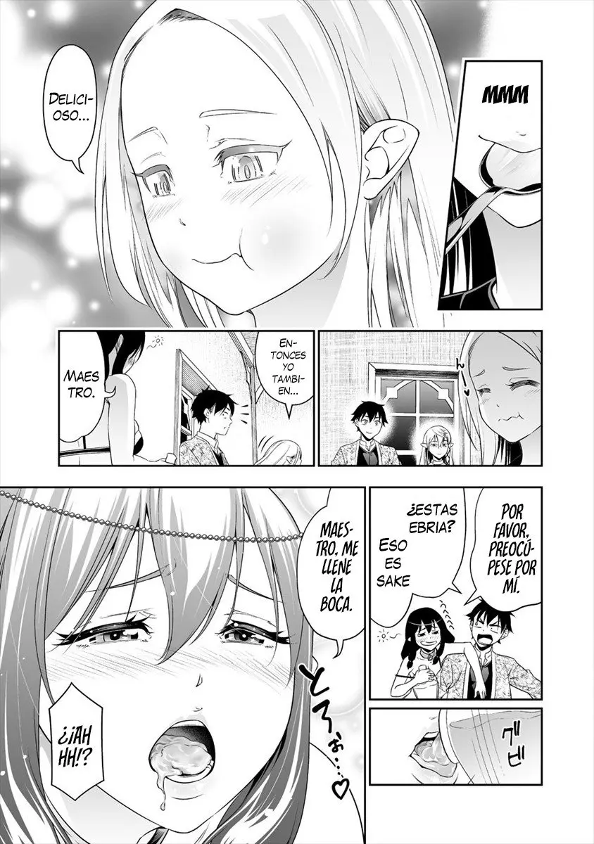 Bocchi Tenseiki capítulo 14, página 16