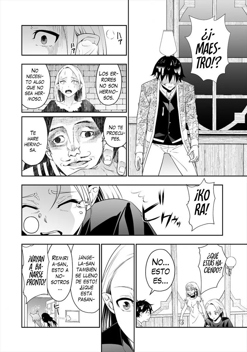 Bocchi Tenseiki capítulo 14, página 19