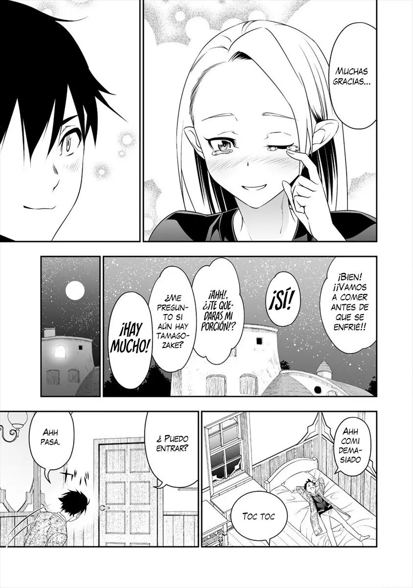 Bocchi Tenseiki capítulo 14, página 22