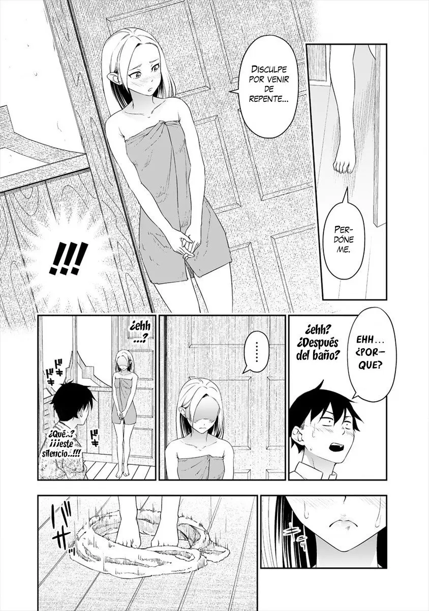 Bocchi Tenseiki capítulo 14, página 23