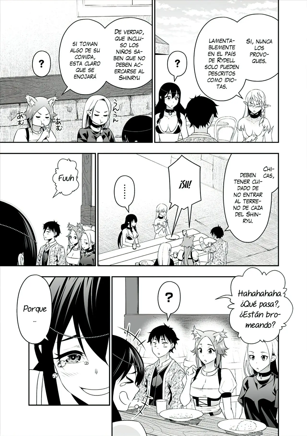 Bocchi Tenseiki capítulo 16, página 6