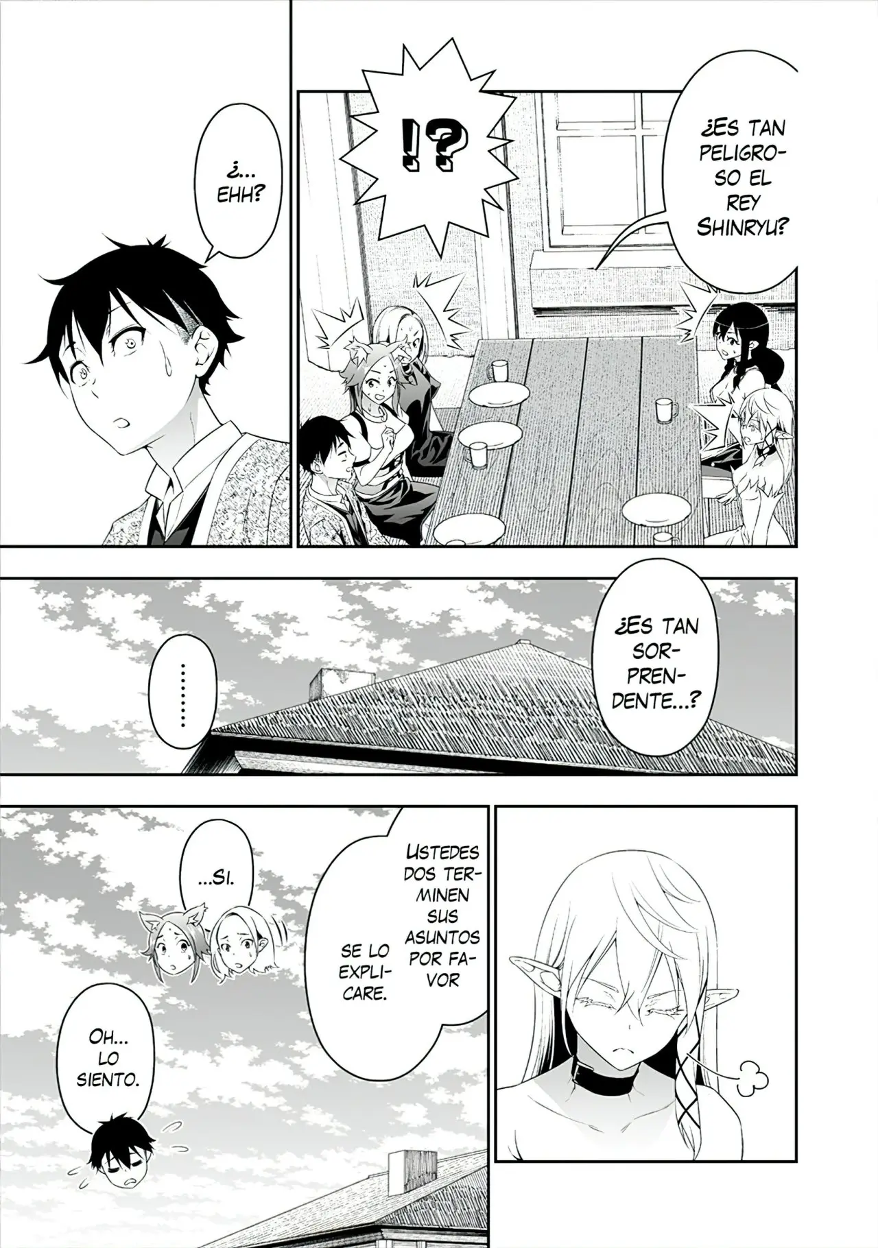 Bocchi Tenseiki capítulo 16, página 10