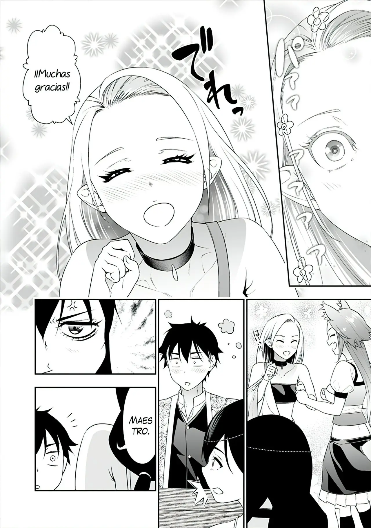 Bocchi Tenseiki capítulo 16, página 17
