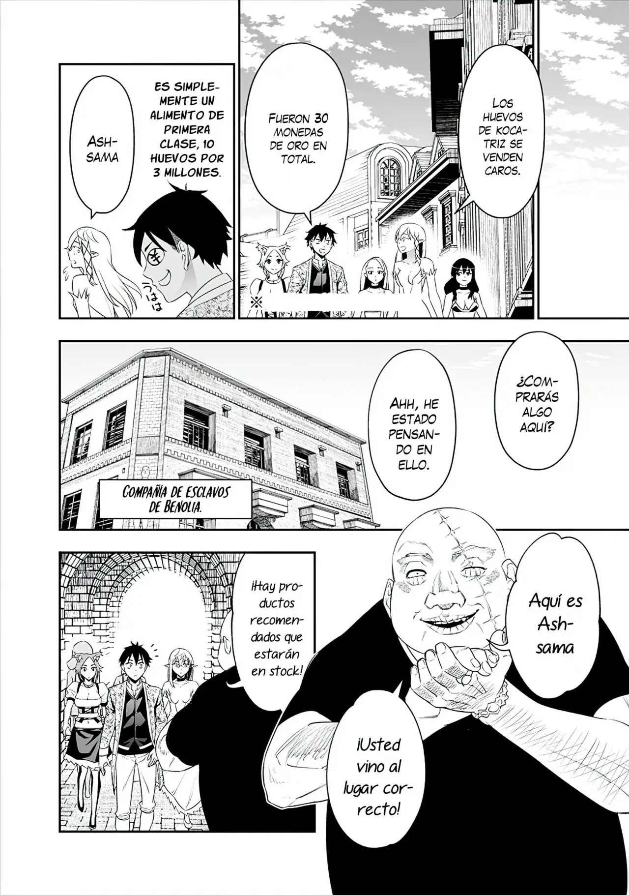Bocchi Tenseiki capítulo 16, página 19