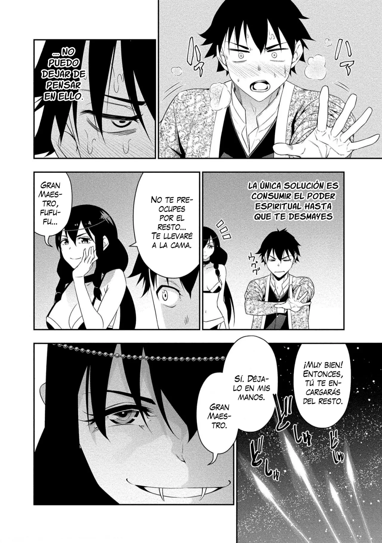 Bocchi Tenseiki capítulo 17.5, página 13