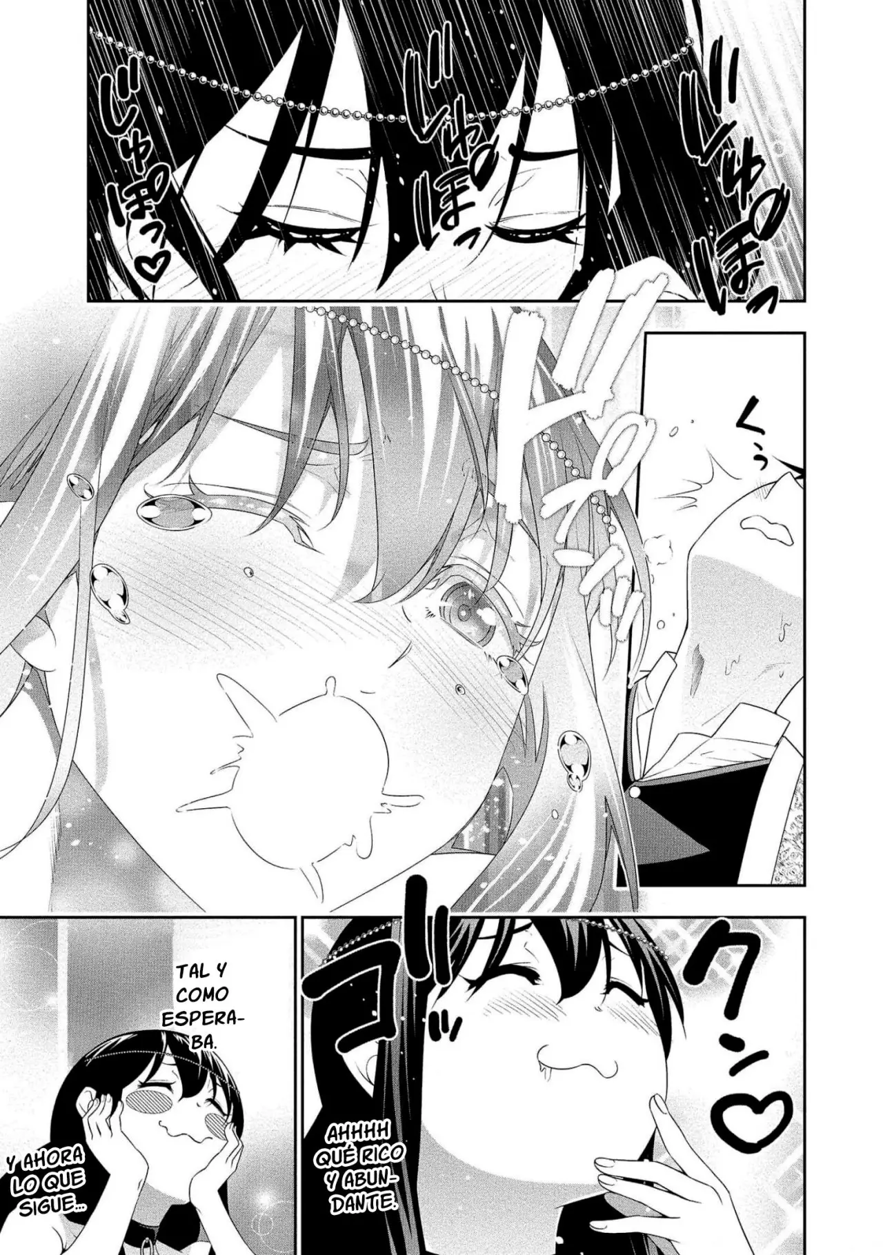 Bocchi Tenseiki capítulo 17.5, página 16