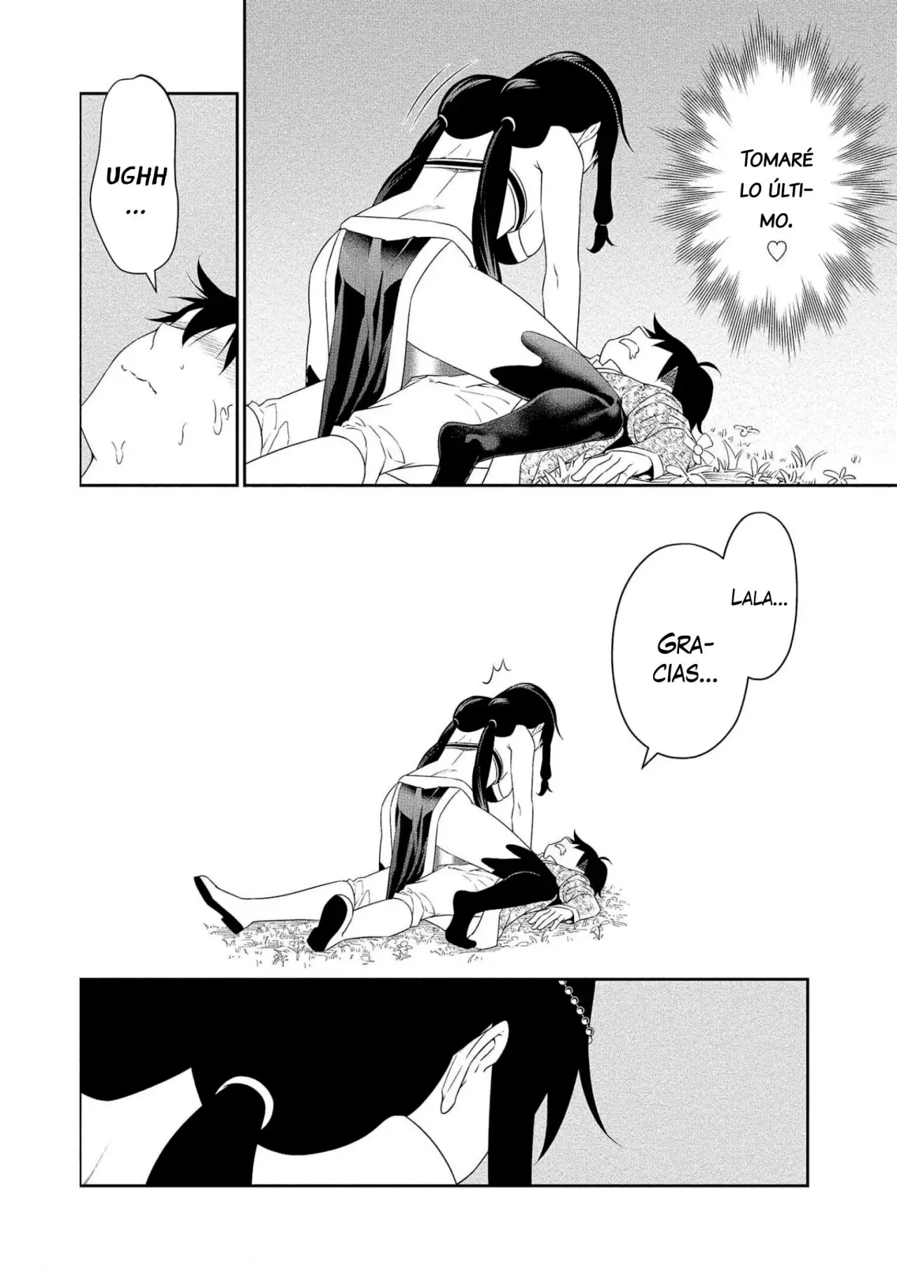 Bocchi Tenseiki capítulo 17.5, página 17
