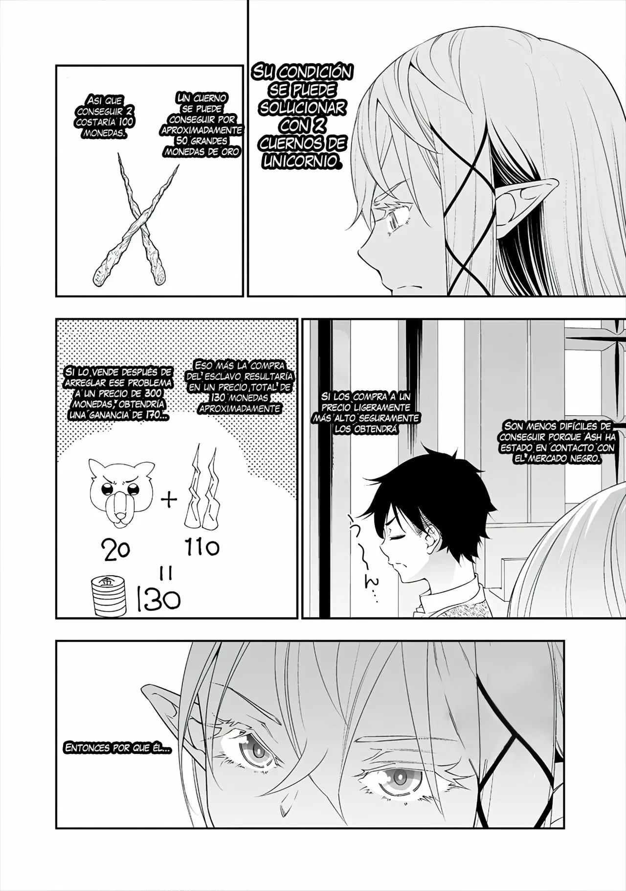 Bocchi Tenseiki capítulo 17, página 7