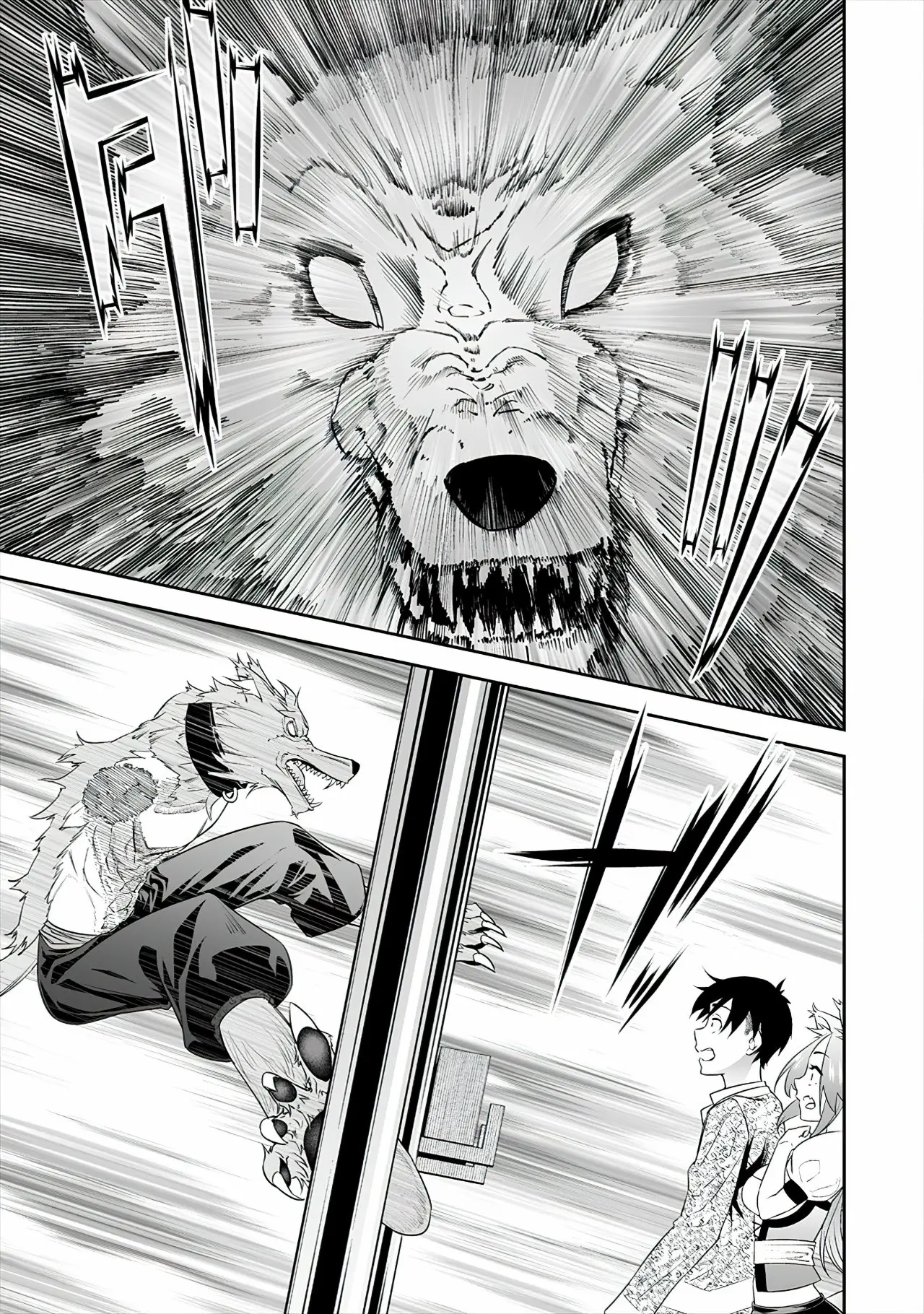 Bocchi Tenseiki capítulo 17, página 16