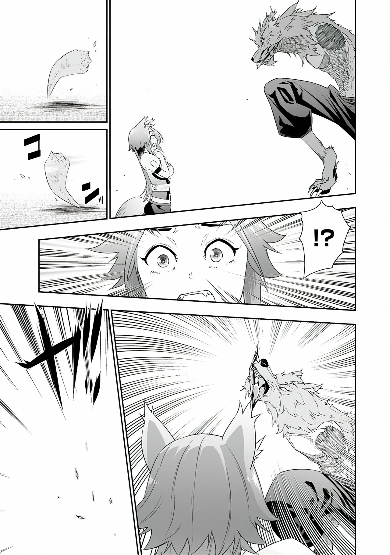 Bocchi Tenseiki capítulo 17, página 18