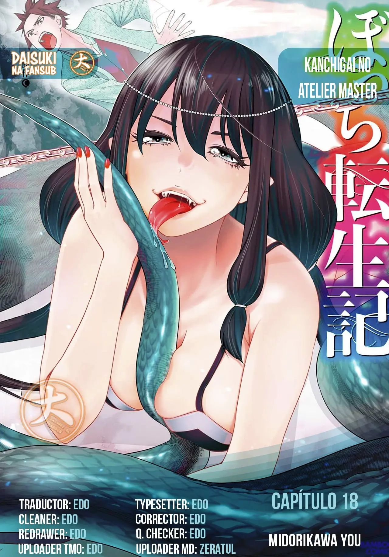 Bocchi Tenseiki capítulo 18, página 1