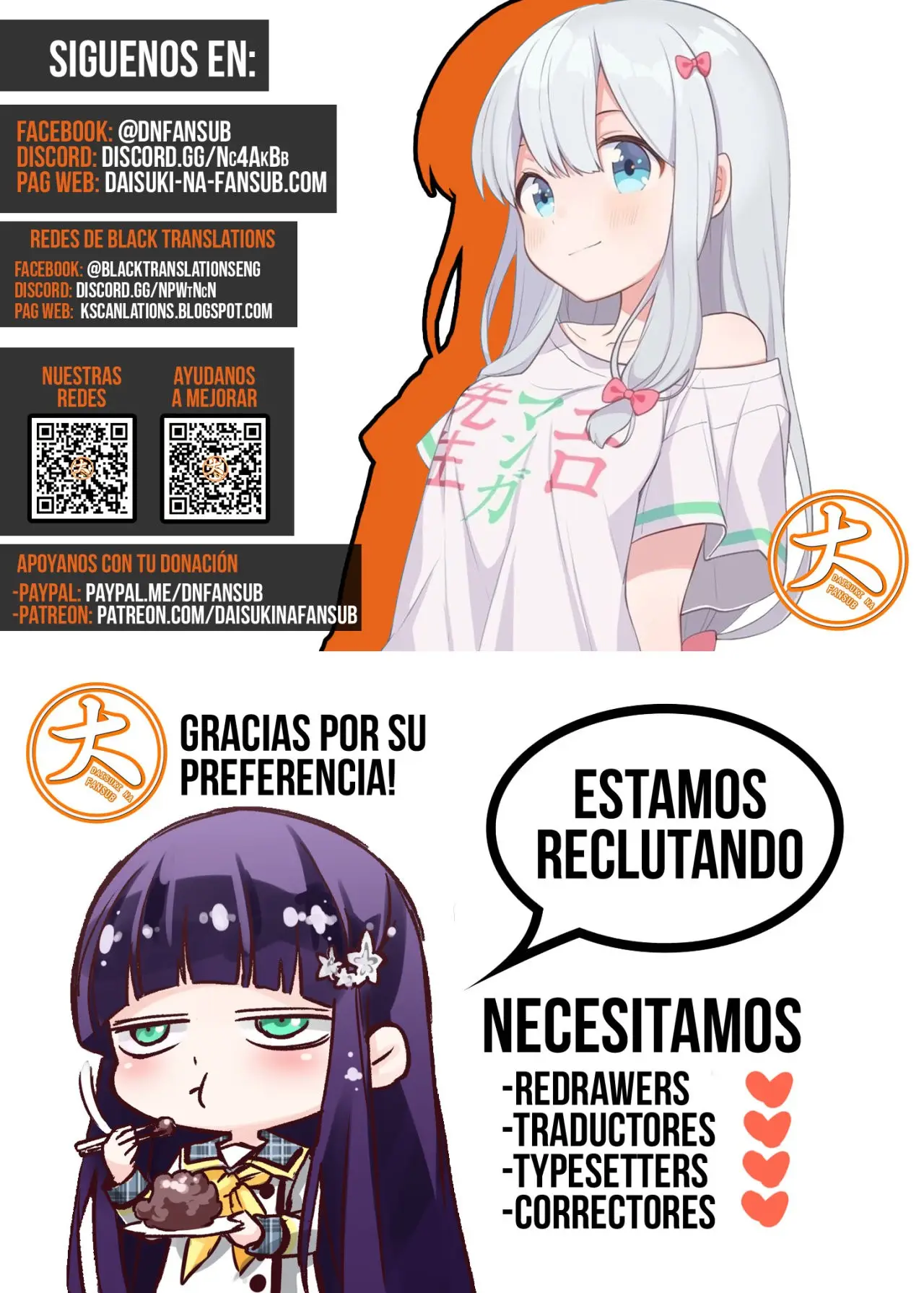 Bocchi Tenseiki capítulo 18, página 24