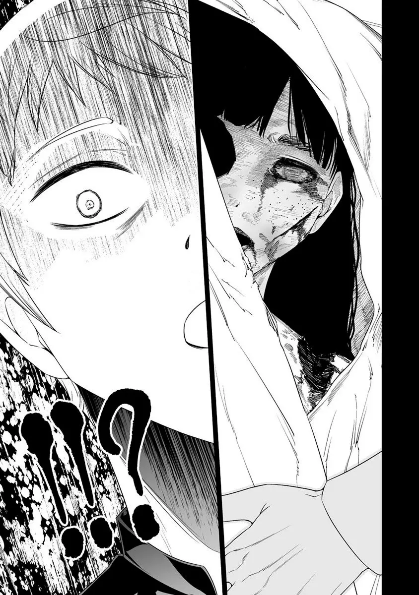 Bocchi Tenseiki capítulo 19, página 11