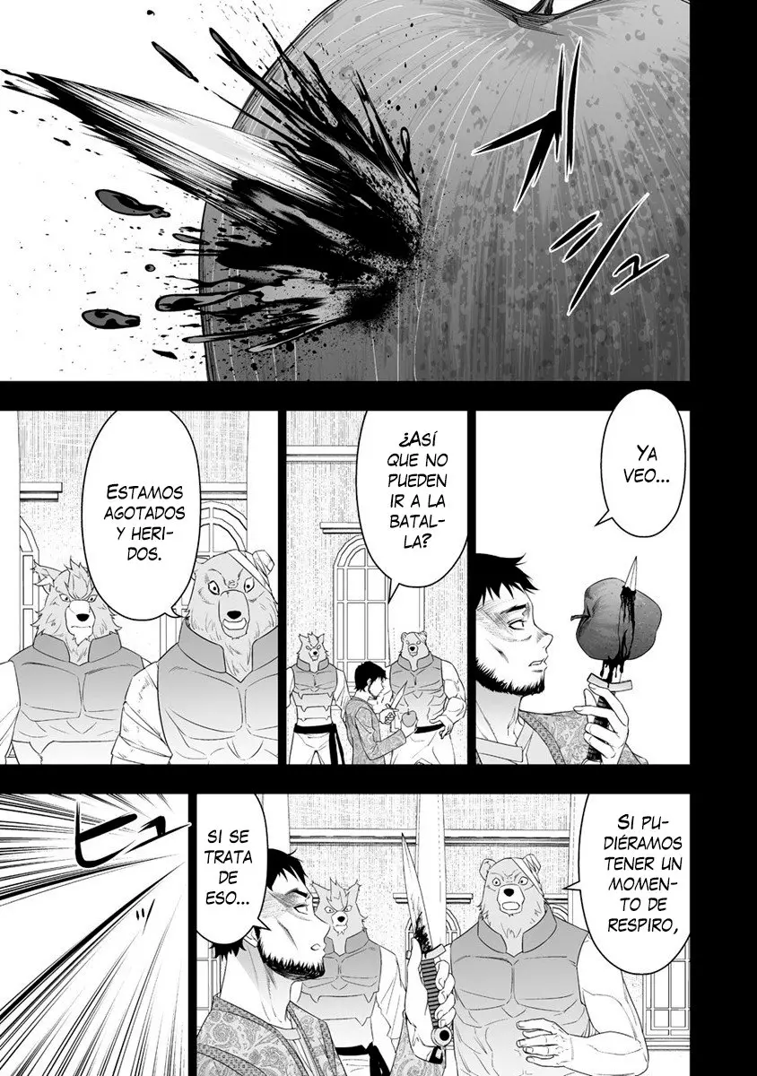 Bocchi Tenseiki capítulo 19, página 15