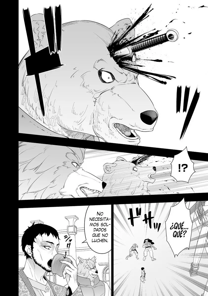 Bocchi Tenseiki capítulo 19, página 16