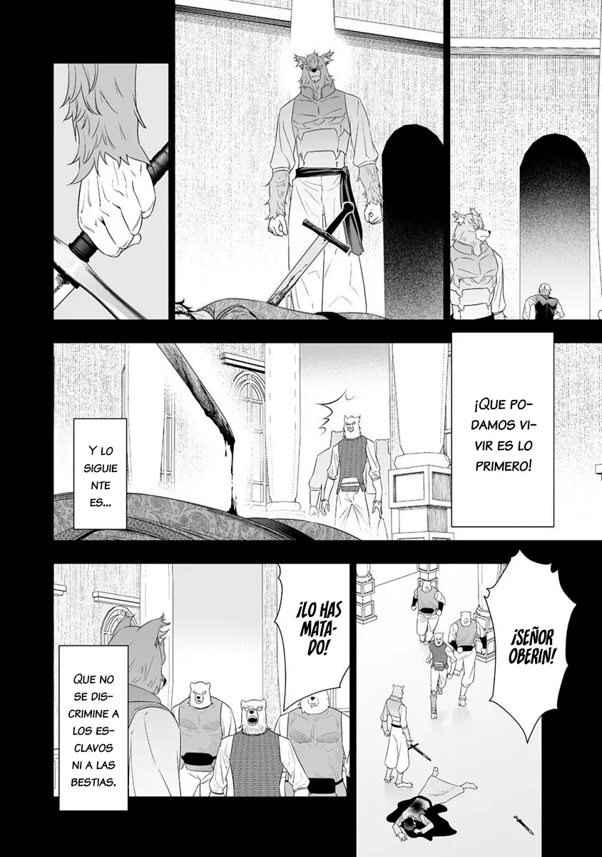 Bocchi Tenseiki capítulo 19, página 24