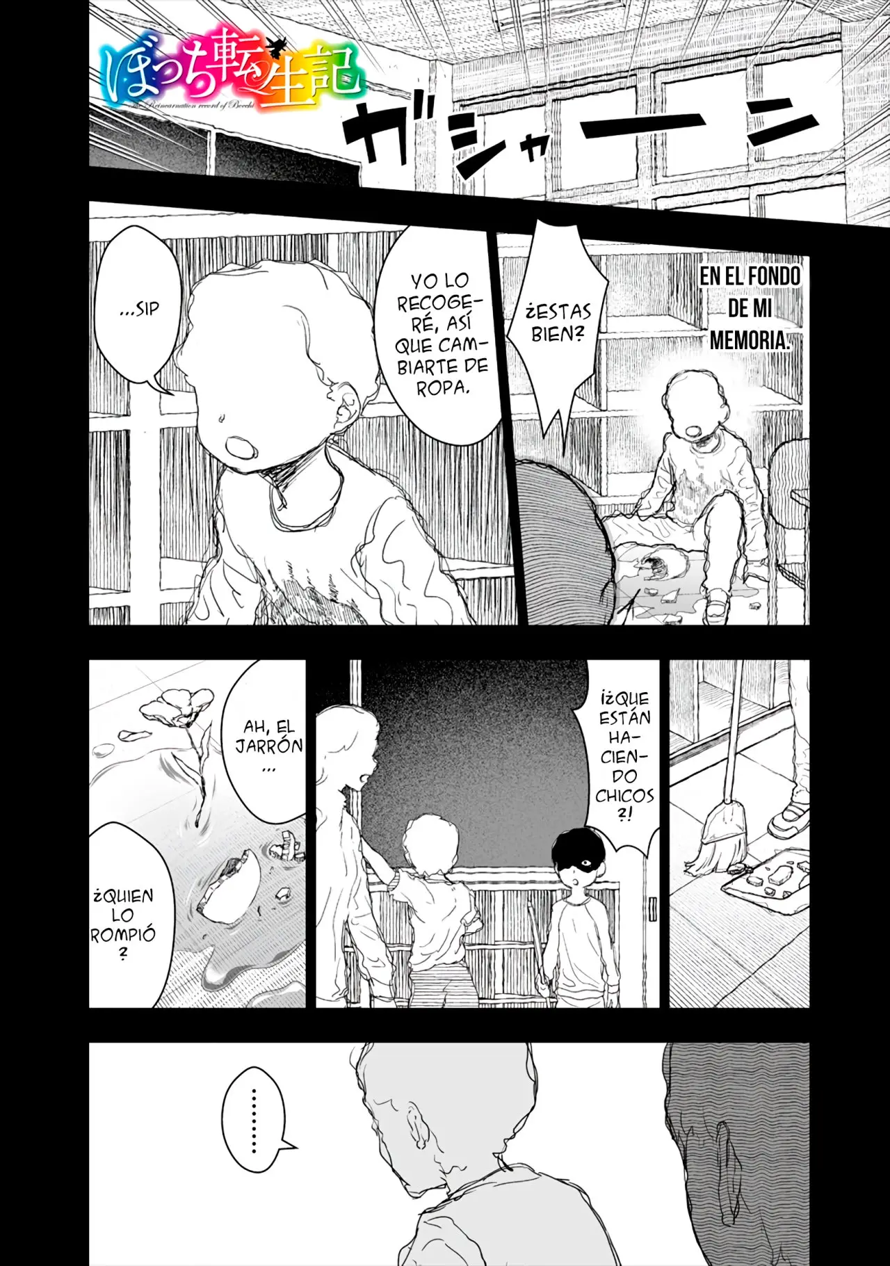 Bocchi Tenseiki capítulo 2, página 2