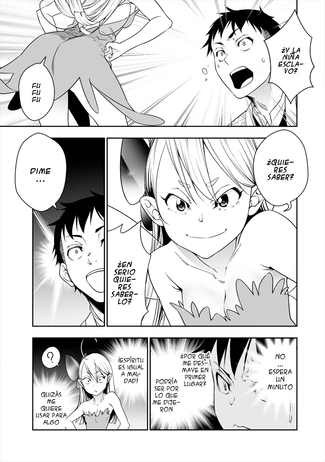 Bocchi Tenseiki capítulo 2, página 6