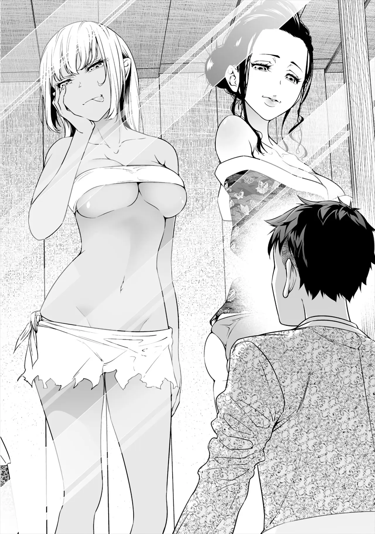 Bocchi Tenseiki capítulo 2, página 15