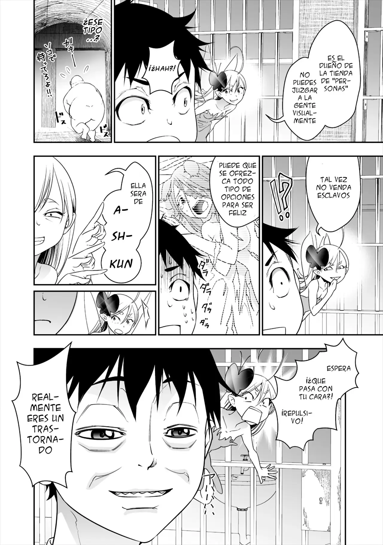 Bocchi Tenseiki capítulo 2, página 21