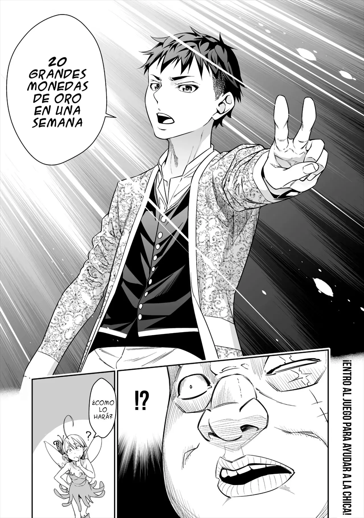Bocchi Tenseiki capítulo 2, página 29