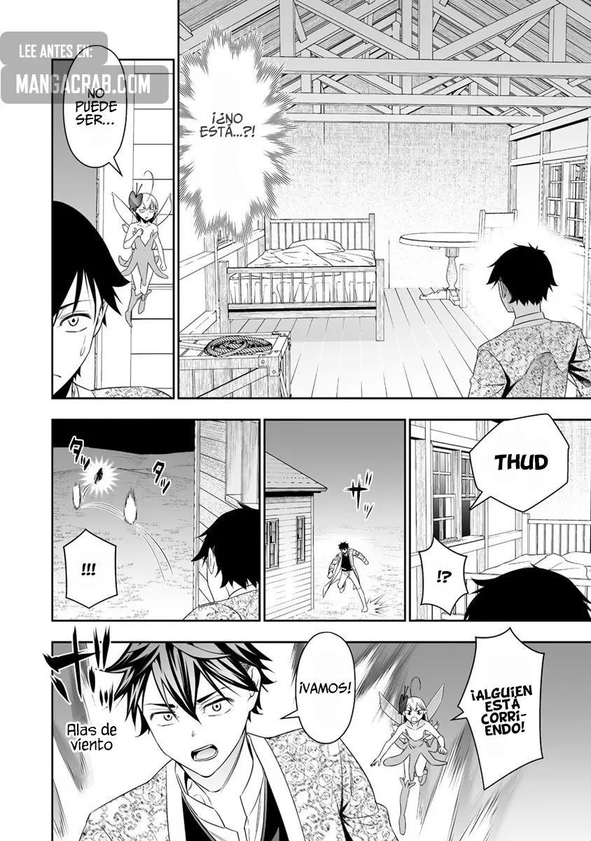 Bocchi Tenseiki capítulo 20, página 17