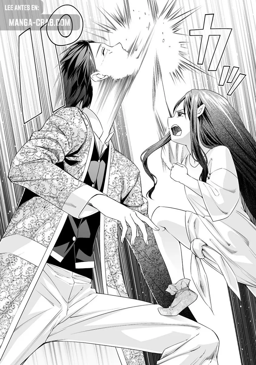 Bocchi Tenseiki capítulo 21, página 8
