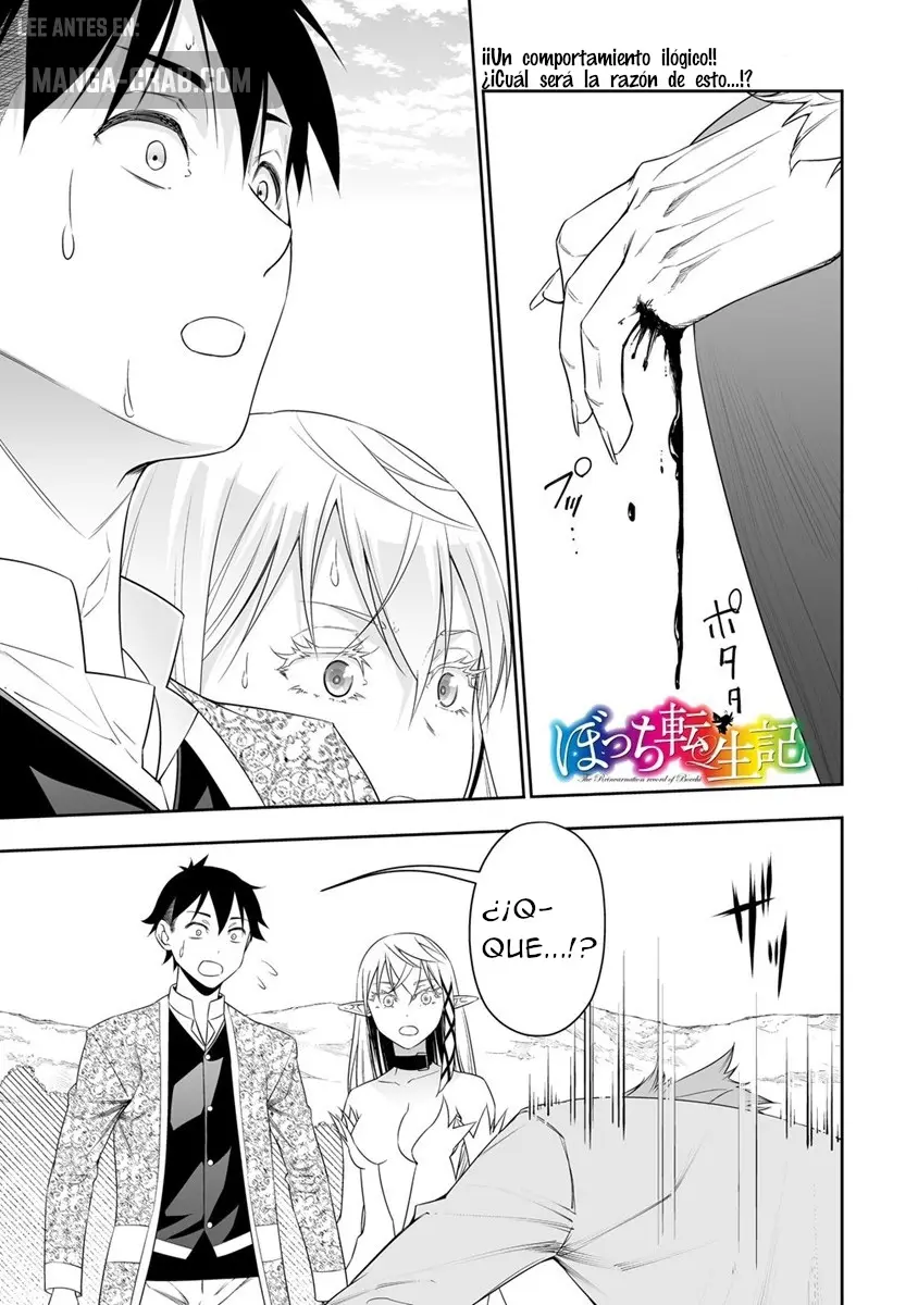 Bocchi Tenseiki capítulo 22, página 1