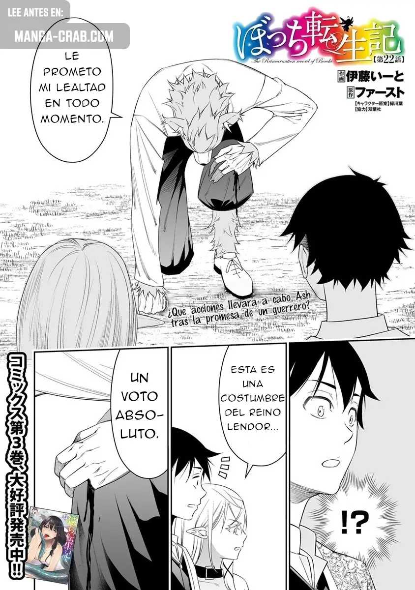 Bocchi Tenseiki capítulo 22, página 2