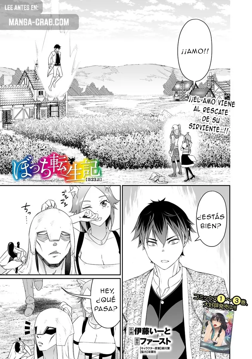 Bocchi Tenseiki capítulo 23, página 1